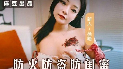 Answered: Your Most Burning Questions About Một Cô Sinh Viên Mới Ra Trường Có Nước Da Trắng, Dáng Thon, Xinh Đẹp Trông Giống Sao Sao. Khoảnh Khắc Tôi Rời Mắt Khỏi Cô Ấy, Cô Ấy Đã Được Phục Vụ Bia Và Sự Nhạy Cảm Của Cô Ấy Đã Lên Đến Mức Tối Đa.