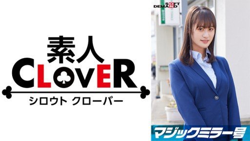  Marriage And Asami Sano 2 Have More In Common Than You Think
