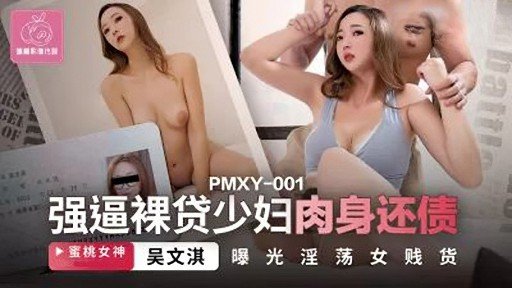  Fall In Love With Anal Throat Back Ma ○ Ko Điên Sang Nhất 3 Lỗ Toàn Khóa Sâu