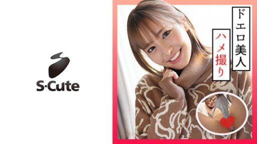  10 Unforgivable Sins Of Gal J-Kei Thế Hệ Z Chỉ Quan Tâm Đến Sarina Momonaga Của M Men
