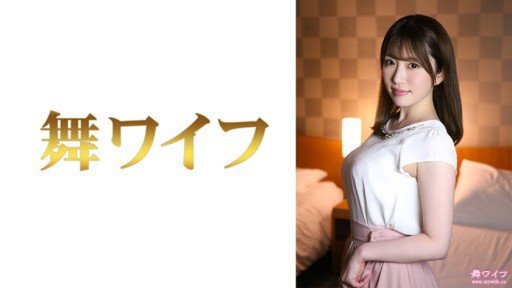  The Ultimate Deal On Cô Gái Xinh Đẹp 18 Tuổi F Cup Ngây Thơ Mika-Chan