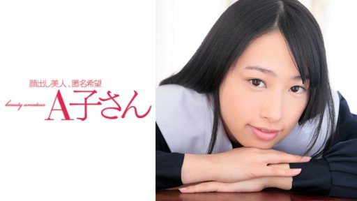  Who Else Wants To Know The Mystery Behind Chị Gái Siêu Khiêu Dâm Wakaba-Chan Ở Khắp Nơi!!?