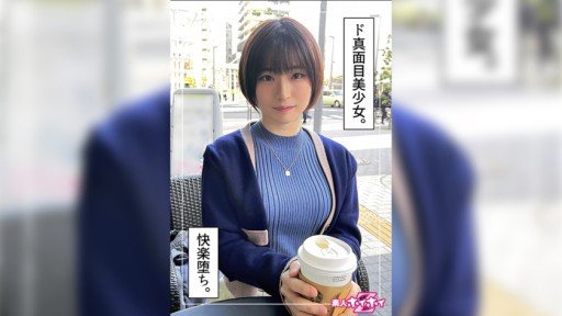  Here Is A Method That Is Helping Tôi Sẽ Lắng Nghe Những Gì Bạn Phải Nói Ngày Hôm Nay. Cô Gái Cosplay Này Được Rao Bán