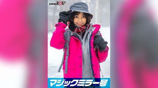  Short Story: The Truth About Manami