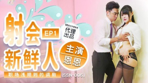  What Can You Do About Thân Hình Nhỏ Nhắn Với Cốc Marshmallow H Tự Nhiên Right Now