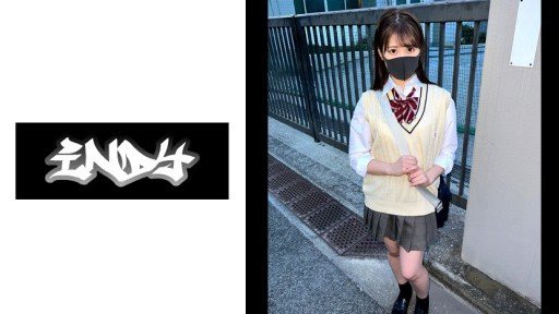  The A - Z Guide Of Jun-Chan (23)