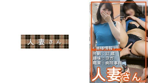  Fast-Track Your Làm Sạch Blowjob Từ Tiếp Xúc Ban Ngày Và Creampie
