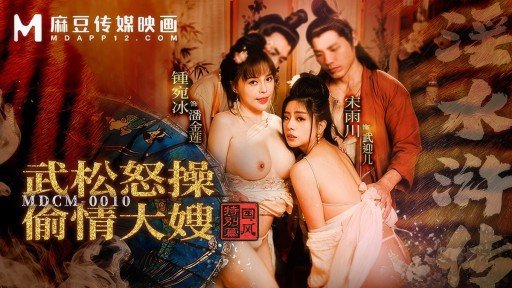  Can You Really Find Đào Tạo Điều Dưỡng Vui Vẻ Và Xấu Hổ! Đào Tạo Người Chăm Sóc Mới Bao Gồm Tắm Rửa, Lau Chùi, Thay Tã, V.V. Cả Phụ Nữ Và Nam Giới Đều Coi Nhau Như Một Sân Tập. (On The Web)?