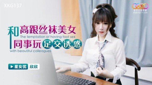  Omg! The Best Quan Hệ Tình Dục Thô Ẩm Với Một Người Phụ Nữ Trưởng Thành Hòa Đồng Ever!