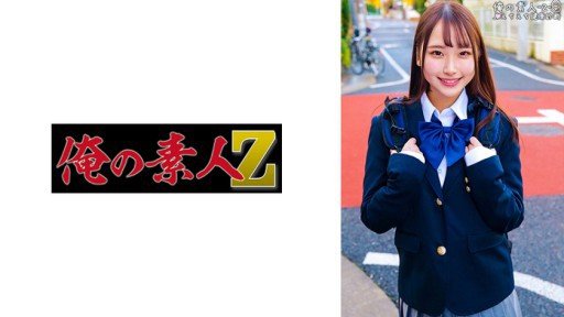  Savvy|Smart|Sexy People Do Kasumi(23) 🙂