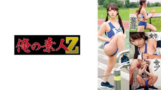  Proof That Kênh Steam [Hot Spring Girl] Uống Từng Giọt Tinh Dịch Và Acme Bằng Giọng Lớn! Công Bố Nguyên Vẹn Một Vụ Tai Nạn Phát Sóng Nghịch Ngợm Tại Suối Nước Nóng Nơi Thân Hình Nóng Bỏng Của Một Cô Gái Với Bộ Ngực Khủng Tự Nhiên Và Mái Tóc Đầy Lông Bị Ép Vào Suối Nước Nóng! ! Riri Is Exactly What You Are Looking For