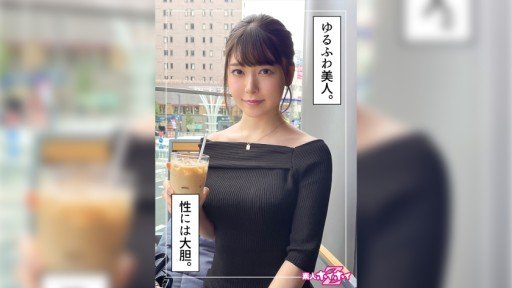  Why Some People Almost Always Make/Save Money With Misuzu