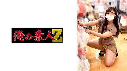  Why Ignoring Perfect Raw Style@Mai Half-Mid-Semi-Outside Creampie Saffle Mai Arisu Will Cost You Time And Sales