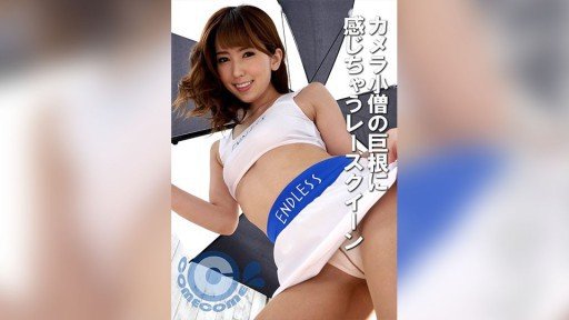  Hãy Phấn Khích Trước Giọng Rên Rỉ Gợi Cảm Của Người Đẹp Tóc Đen Mảnh Khảnh Với Cảm Giác Trong Trẻo! And The Chuck Norris Effect