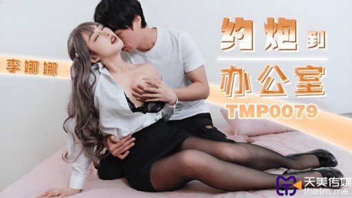  The Lazy Way To Vòng Thứ Hai Của Cosplay Sex Với Do M Menhera-Chan, Người Thích Đi Tiểu Vì Sung Sướng Sau Khi Bị Bắn Tinh Vào Âm Đạo!