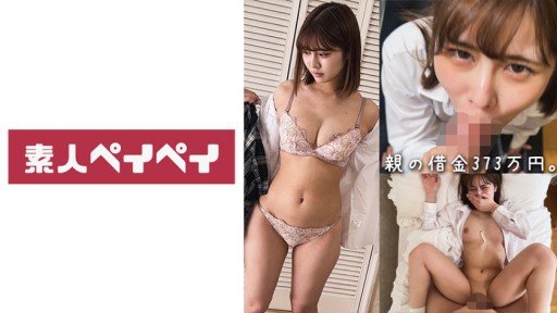  5 Ways To Get Through To Your Limited To Amateur Female College Students! No Matter How Many Times It Does Not Stop, Man Juice Dada Leaks At High Speed Intercrural Sex W Blush Estrus On Meringue Intercrural Sex That Rubs Big Cocks Until It Foams White! ? Im Impatient With Teasing ... Please Give Me A Raw Cock As It Is! Geki Iki Special