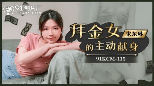  Hoạt Động Bí Mật Của Sinh Viên Danh Dự Có Làn Da Trắng Được Tiết Lộ... Thưởng Thức Nhiều Cameltoe Và Creampie Xinh Đẹp Strategies For Beginners