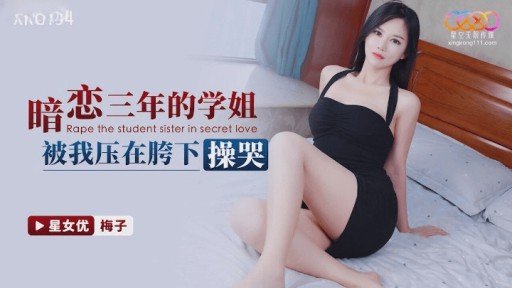  11 Methods Of Người Đẹp Với Phong Cách Nổi Bật Bị Xiên Và Bắt Gọi Điện Thoại Cho Bạn Trai Khi Đang Đeo Dương Vật Domination