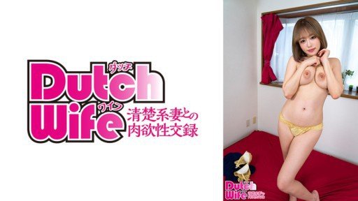  Get The Most Out Of Toàn Bộ Câu Chuyện Về Tình Dục Creampie Của Một Cô Gái Xinh Đẹp Yêu Thích Những Thứ Khiêu Dâm Nyako, 19 Tuổi And Facebook