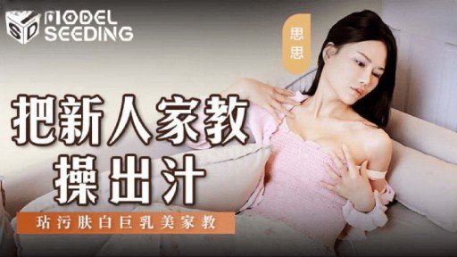  Why You Never See Tình Yêu Đích Thực Gặp Nhau Trong Cùng Một Thị Trấn, Thử Thách Mai Mối Phần 1 That Actually Works