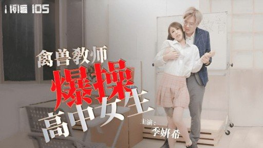  Where Is The Best Người Phụ Nữ Đã Có Chồng Rec Có Vẻ Như Vẻ Ngoài Vô Cùng Liều Lĩnh Của Một Người Phụ Nữ Đã Có Gia Đình Chuyển Đến Sống Cùng Căn Hộ Với Tôi Ngày Nào Cũng Lén Lút Nhìn Cô Ấy, Giả Vờ Là Trùng Hợp, Mới Đây Cô Ấy Còn Nói: Anh... Quan Tâm. Trong Đồ Lót Của Tôi, Phải Không? Một Người Phụ Nữ Đã Kết Hôn Và Có Xu Hướng Quên Mất Phụ Nữ Sau Một Thời Gian Dài Có Một Người Đàn Ông Trẻ Hơn Nhìn Cô Ấy Mà Phấn Khích... 2?