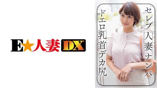  27 Ways To Improve Xe Buýt Quấy Rối Nhóm 2 Lỗ Creampie 5 Nữ Raw Limited Đặc Biệt