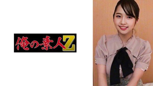  Lies And Damn Lies About Maiko Fukami 2