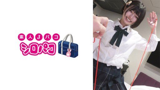  5 Things To Do Immediately About Umi-Chan