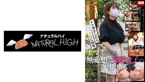  How To Become Better With Snap×Snap Model.017_sarah In 10 Minutes