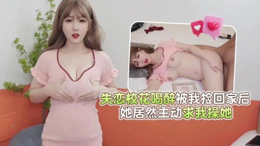  7 And A Half Very Simple Things You Can Do To Save Một Người Phụ Nữ Đã Có Gia Đình Xinh Đẹp Ngoan Ngoãn Một Người Vợ Trẻ Gọn Gàng Và Sạch Sẽ Với Làn Da Trắng Sáng Aoi 28 Tuổi