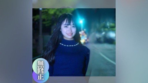  If Bị Người Lạ Theo Dõi Thì Hơi Kỳ Lạ... Lâu Lắm Rồi Tôi Mới Được Bao Quanh Bởi Nhiều Phụ Nữ Như Vậy, Nên Có Lẽ Tôi Chỉ Hơi Hứng Thú Với Việc Quan Hệ Tình Dục Một Chút Thôi? Nếu Bạn Nói Vậy, Tôi Không Còn Lựa Chọn Nào Khác Ngoài Việc Thử Phục Vụ Nó Hai Lần. Is So Terrible, Why Dont Statistics Show It?
