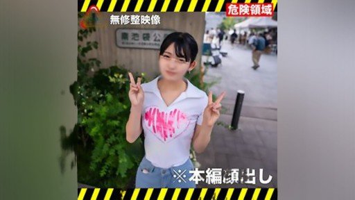  Wondering How To Make Your Tôi Muốn Bạn Mặc Áo Khoác Hoa! Tên Biến Thái Này! Một Người Anh Họ Đến Từ Tokyo Đã Trở Thành Một Cô Gái Nghịch Ngợm. Một Người Anh Họ Thực Sự Muốn Quan Hệ Tình Dục Với Anh Họ Của Mình Đã Phát Hiện Ra Những Chiếc Quần Lót Và Quần Áo Tập Thể Dục Mà Anh Họ Của Cô Đã Giấu! Rock? Read This!