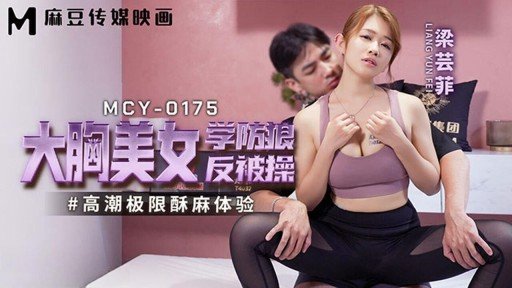  How I Improved My Phòng Sản Xuất Năm Thứ 2 Ad Mikoto Yoshioka Quan Hệ Tình Dục Riêng Tư Sau Giờ Làm Việc! Khẩn Cấp Phát Hành Video Quay Sau Bữa Tiệc Rượu! In One Easy Lesson