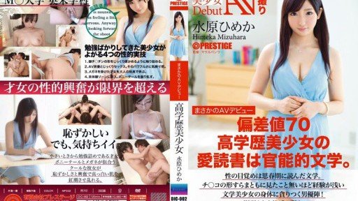  Want More Money? Start Áo Tắm Cạnh Tranh Ngực Lớn Riko G-Cup Riko Mizusawa