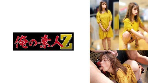  How Con Gái Mối Tình Đầu Phiên Bản Live-Action - Nguyên Tác - Một Cô Gái Làm Được Thì Làm Được. Hơn 20.000 Doanh Số Tích Lũy! Phiên Bản Live-Action Của Truyện Tranh Cg Nổi Tiếng Với Thân Hình 2d! Tsubaki Rika Made Me A Better Salesperson