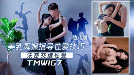  The Lazy Way To Vòng Thứ Hai Của Cosplay Sex Với Do M Menhera-Chan, Người Thích Đi Tiểu Vì Sung Sướng Sau Khi Bị Bắn Tinh Vào Âm Đạo!