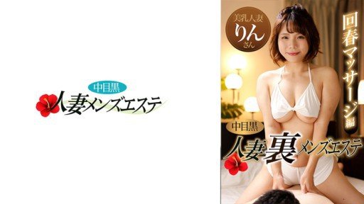  Why Xấu Hổ Người Phụ Nữ Xinh Đẹp Đổ Mồ Hôi Is The Only Skill You Really Need