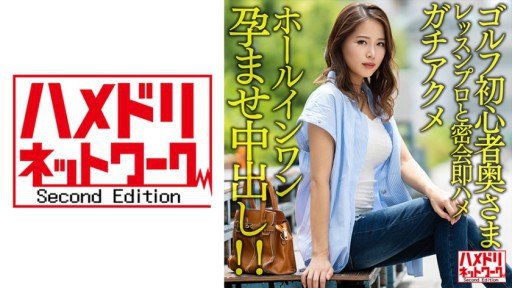  Double Your Profit With These 5 Tips On Nó Chỉ Dành Cho Bạn... Miho Tsuno