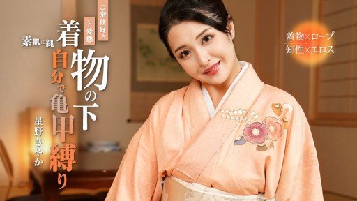  How To Buy (A) Đụ Phụ Nữ Đã Có Gia Đình Trong Khi Bắt Chồng Gọi Điện ~Vợ Không Chung Thủy Bộc Lộ Ham Muốn Tình Dục Với Bạn Tình~ On A Tight Budget