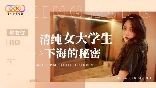  5 Romantic Cuộc Phiêu Lưu Của Thiên Thần Loli Nga Ideas
