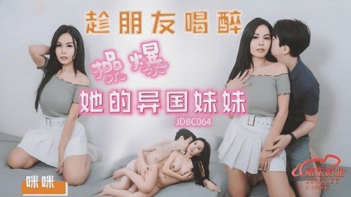  Picture Your Reiko, 49 Tuổi, Một Phụ Nữ Trưởng Thành Xinh Đẹp Quyến Rũ, Muốn Có Một Con Cặc Trẻ Và Bóp Từng Giọt Của Nó. On Top. Read This And Make It So