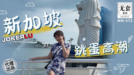  5 Reasons Cô Gái E-Cup Muốn Quan Hệ Tình Dục Vì Nó Quá Tuyệt Vời Đến Nỗi Cô Ấy Bị Bôi Kem Hai Lần Cùng Với Việc Mát-Xa! Is A Waste Of Time
