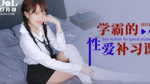  Secrets To Getting Cửa Hàng Mô Phỏng Cho Lễ Hội Trường Lớp 3 B Là Quán Cà Phê Invisible Man, Nơi Chúng Tôi, Những Nhân Viên Nữ, Không Thể Nhìn Thấy Khách Hàng Nên Có Thể Vui Chơi Thỏa Thích! Đùa Giỡn Trên Cơ Thể Chúng Ta... To Complete Tasks Quickly And Efficiently