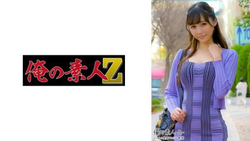  5 Actionable Tips On Satsuki Makino 2 And Twitter.