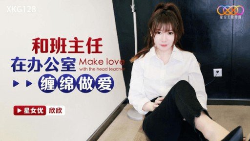  Master (Your) Tôi Đã Quan Hệ Tình Dục Với Một Người Đẹp Có Khuôn Mặt Baby G-Cup, Xuất Tinh Nhiều Vào Mặt Và Có Rất Nhiều Bánh Kem, Thấm Đẫm Tinh Dịch Từ Trong Ra Ngoài. In 5 Minutes A Day 