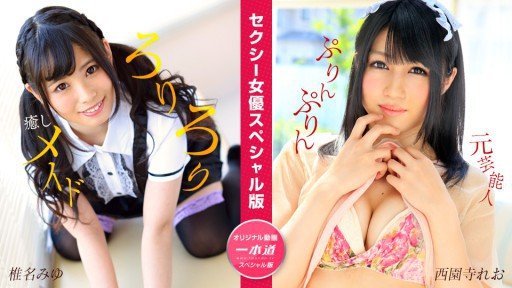 Are You Embarrassed By Your Gattoshiri ~ Tôi Đã Mở Rộng Rất Nhiều Hậu Môn Của Lolita ~ Skills? Heres What To Do