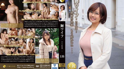  Secrets To Getting Bố Vợ Yêu Vợ Của Con Trai Naoko Akase To Complete Tasks Quickly And Efficiently