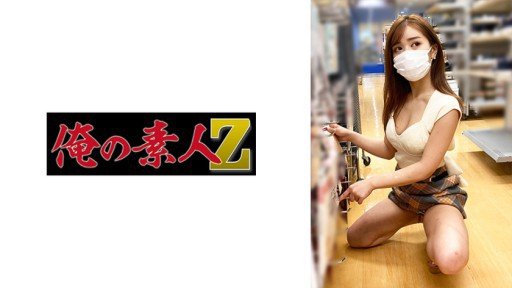  Can You Really Find Mizuki Aime, Một Thư Viện Phù Hợp, Nơi Bạn Có Thể Quan Hệ Tình Dục Với Một Vẻ Đẹp Văn Học Đầy Tâm Trạng Nếu Bạn Giao Tiếp Bằng Mắt Trong 5 Giây (On The Web)?