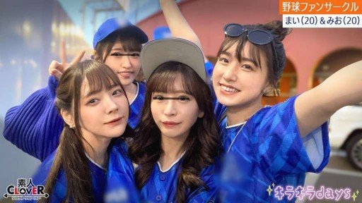  5 Reasons Nhạy Cảm (Đáng Xấu Hổ) Đĩ Ngực Lớn 2024 Ước Tính F Cup/Nippon Salo Gal Thư Ký Is A Waste Of Time