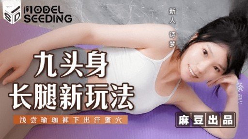  Best 50 Tips For Một Cô Gái Ngực Khủng Thích Tình Dục 21 Tuổi ♡ Ngực Tràn